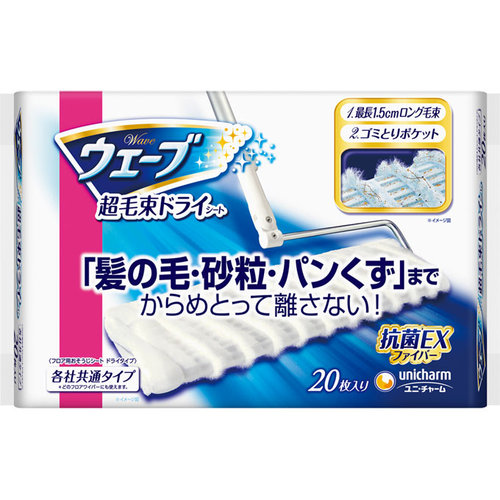 ウェーブ超毛束フロアドライシート 枚の商品情報 ココカラクラブ ドラッグストアのココカラファイン