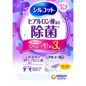 シルコットアルコール除菌ウェットティッシュ詰替 120枚(40枚×3個)