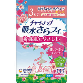 チャームナップ吸水さらフィ ふんわり肌 34枚