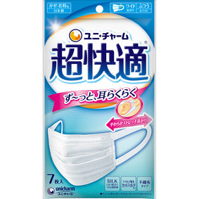 超快適マスクプリーツタイプ ふつう 白 7枚