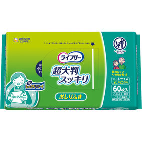 ライフリーおしりふき超大判スッキリ 60枚