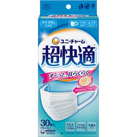超快適マスクプリーツタイプ ふつう 30枚