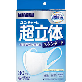 超立体マスクスタンダード ふつう 白 30枚