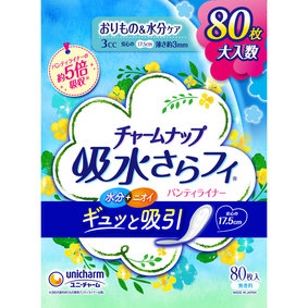 チャームナップ吸水さらフィパンティライナー 80枚