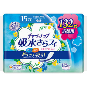 チャームナップ 少量用 132枚