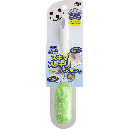 スキマスッキリ バスボンくん 1個の商品情報 ココカラクラブ ドラッグストアのココカラファイン