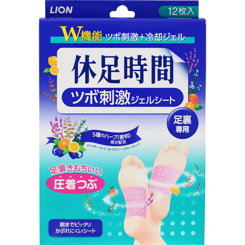 足すっきりシート 休足時間 足裏専用 ツボ刺激ジェルシート 12枚 4枚 3袋 の商品情報 ココカラクラブ ドラッグストアのココカラファイン