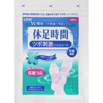 足すっきりシート 休足時間 足裏専用 ツボ刺激ジェルシート 12枚 4枚 3袋 の商品情報 ココカラクラブ ドラッグストアのココカラファイン