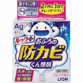 ルックプラス おふろの防カビくん煙剤 1個