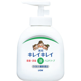 キレイキレイ 薬用液体ハンドソープ 本体 250mL