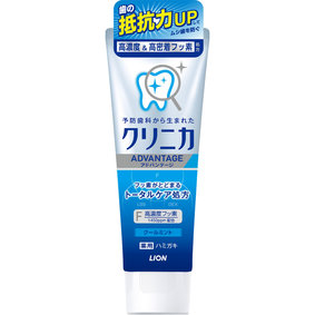 クリニカアドバンテージ ハミガキ クールミント 130g