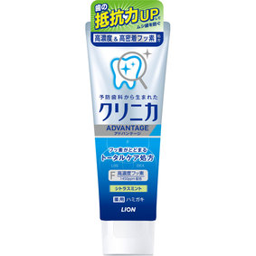 クリニカアドバンテージ ハミガキ シトラスミント 130g