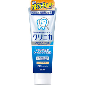 クリニカアドバンテージ ハミガキ ソフトミント 130g