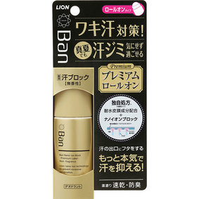 Ban 汗ブロックロールオン プレミアムラベル 無香性 40mL