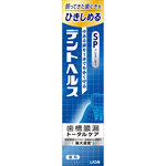 デントヘルス薬用ハミガキSP 120g