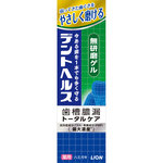 デントヘルス薬用ハミガキ 無研磨ゲル 85g