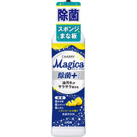 CHARMY Magica 除菌+(プラス) レモンピールの香り 220mL