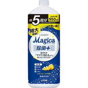 CHARMY Magica 除菌+(プラス) レモンピールの香り つめかえ用大型サイズ 950mL
