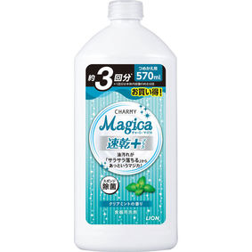 CHARMY Magica 速乾+(プラス) クリアミントの香り つめかえ用 570mL