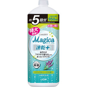CHARMY Magica 速乾+(プラス) ナチュラルハーブの香り つめかえ用大型サイズ 950mL