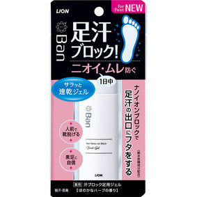Ban 汗ブロック足用ジェル 40mL