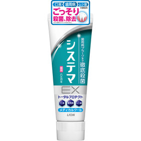 システマ EXハミガキ メディカルクール 130g