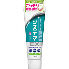 システマ EXハミガキ エクストラハーブ 130g