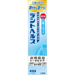 デントヘルス薬用ハミガキ 口臭ブロック 115g