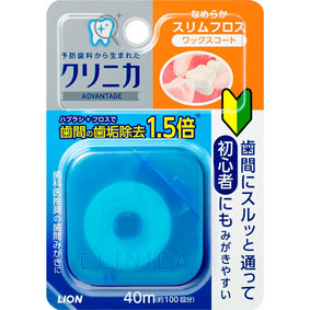 クリニカアドバンテージ なめらかスリムフロス ブルー/クリア/ピンク 40m