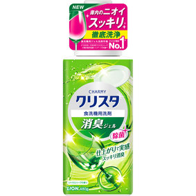 CHARMYクリスタ 消臭ジェル 本体 480g