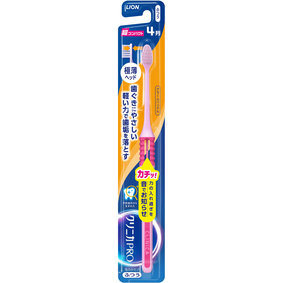 クリニカ アドバンテージ NEXT STAGE ハブラシ 超コンパクト ふつう 白×赤/ピンク×赤/白×青 1本