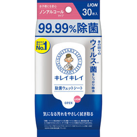 キレイキレイ 99.99% 除菌ウエットシート 30枚