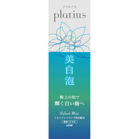 プラチアス美白泡ペースト リフレッシュミント 90g