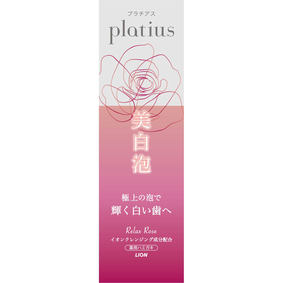 プラチアス美白泡ペースト リラックスローズ 90g