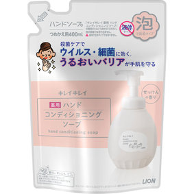 キレイキレイ 薬用ハンドコンディショニングソープ つめかえ用 400mL