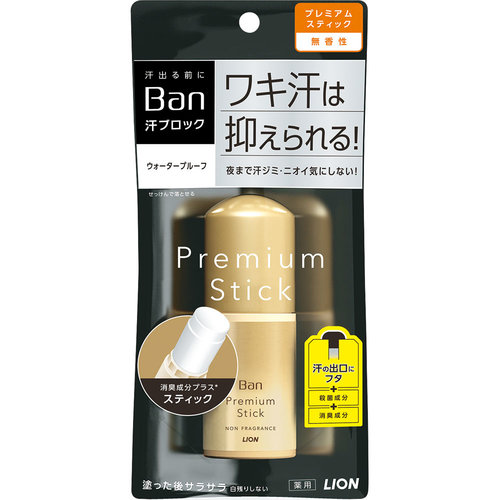 ｂａｎ 汗ブロックスティック プレミアムゴールドラベル gの商品情報 ココカラクラブ ドラッグストアのココカラファイン