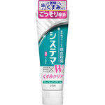 歯周病 の商品一覧 ココカラクラブ ドラッグストアのココカラファイン