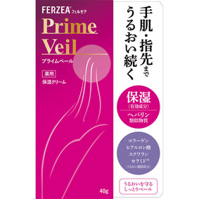 フェルゼア プライムベール 40g
