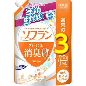 ソフラン プレミアム消臭 アロマソープの香り つめかえ用特大 1260mL