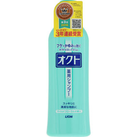 オクト薬用シャンプー 320mL