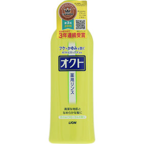 オクト薬用リンス 320mL