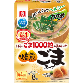 わかめスープ ごま1000粒の美味しさ 焙煎ごまスープ わくわくファミリーパック 78.4g(9.8g×8袋)