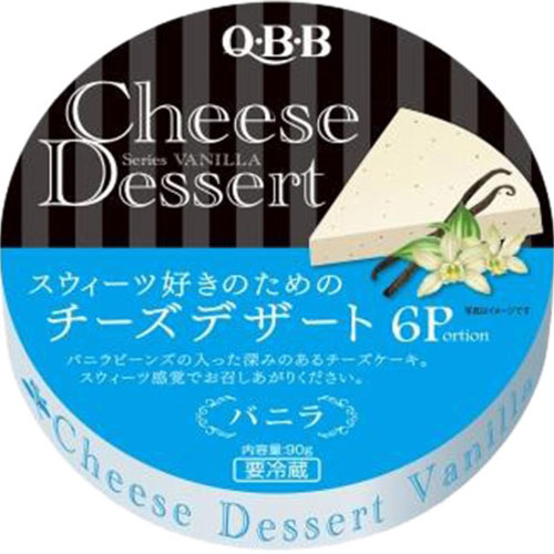 ｑｂｂ チーズデザート バニラ 6p 90g の商品情報 ココカラクラブ ドラッグストアのココカラファイン