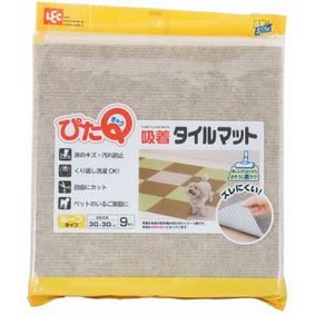 ぴたQ 吸着タイルマット ベージュ 9枚入り(30cm×30cm)