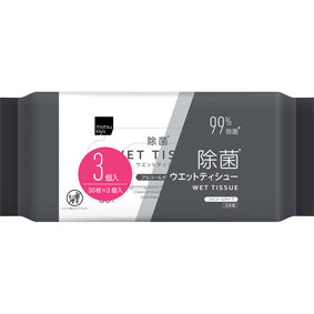 matsukiyo 除菌ウエットティシュ 30枚×3個