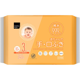 ｍａｔｓｕｋｉｙｏ 純水９９ ９ 赤ちゃんの手 口ふき 80枚 3個の商品情報 ココカラクラブ ドラッグストアのココカラファイン