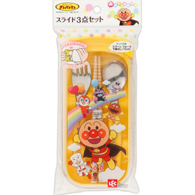 ALスライド3点セット イエロー 1セット