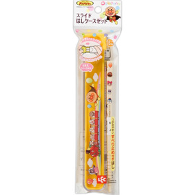 ALスライド・はしケースセット イエロー 1セット