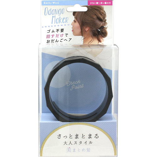 おだんごメーカー ブラック 1個の商品情報 ココカラクラブ ドラッグストアのココカラファイン おだんごメーカー ブラック 1個の商品情報 ココカラクラブ ドラッグストアのココカラファイン