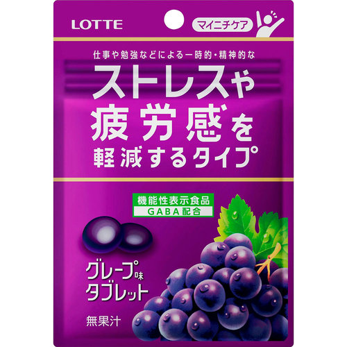 マイニチケア グレープ味タブレット ストレス疲労感を軽減するタイプ 19gの商品情報 ココカラクラブ ドラッグストアのココカラファイン